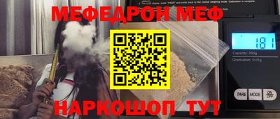 гашиш Кингисепп