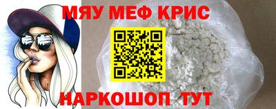 гашиш Кингисепп