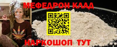 метадон Кимры