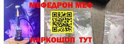 гашиш Кингисепп