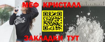 метадон Кимры