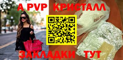 метадон Кинель