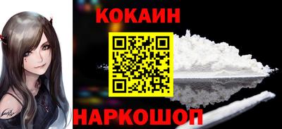 метадон Кинель