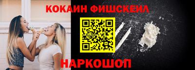 метадон Кимры