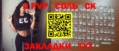 метадон Кимры