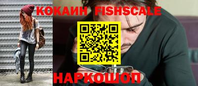 метадон Кинель