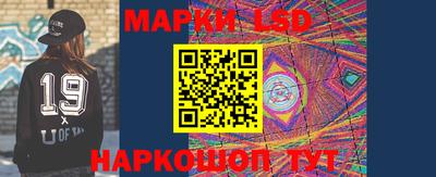 метадон Кимры