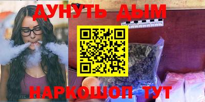 гашиш Кингисепп