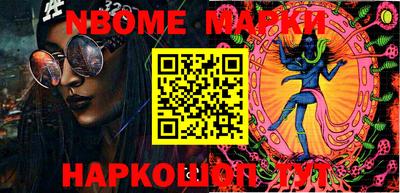 гашиш Кингисепп