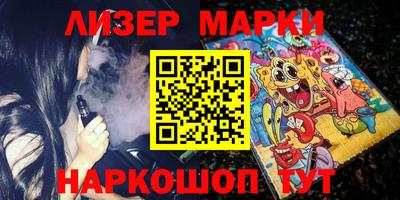метадон Кимры