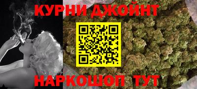 метадон Кимры
