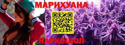 метадон Кинель
