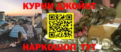 метадон Кинель