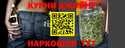 метадон Кинель
