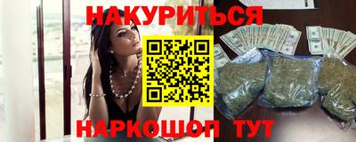 метадон Кимры