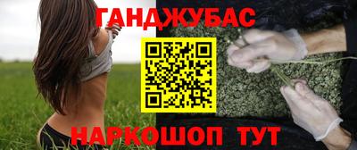метадон Кинель
