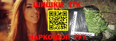 гашиш Кингисепп