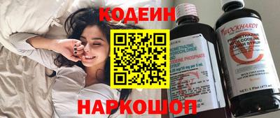 каннабис Комсомольск-на-Амуре