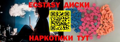 метадон Кимры