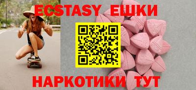 метадон Кимры