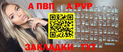 метадон Кинель