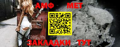 гашиш Кингисепп