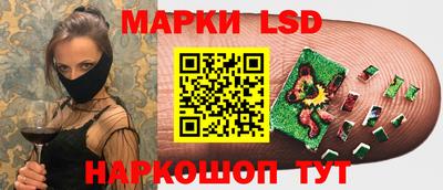 гашиш Кингисепп