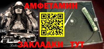 гашиш Кингисепп