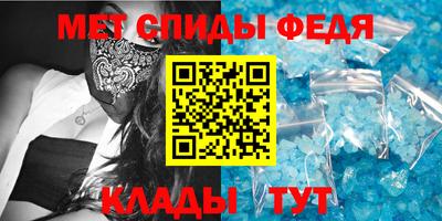 метадон Кинель