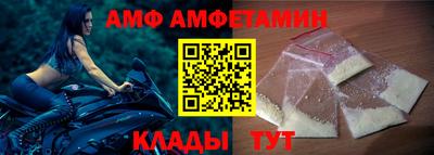 метадон Кимры