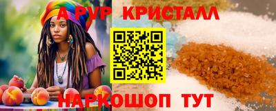 метадон Кинель