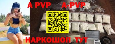 гашиш Кингисепп