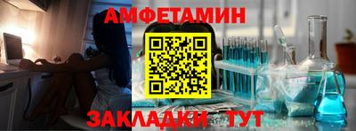 метадон Кимры