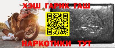 метадон Кинель