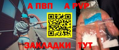 метадон Кимры