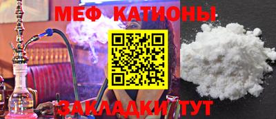 метадон Кимры