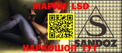 метадон Кимры