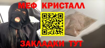 метадон Кинель