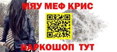 метадон Кимры