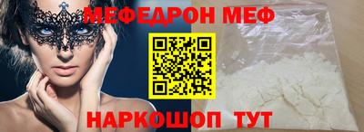 метадон Кимры