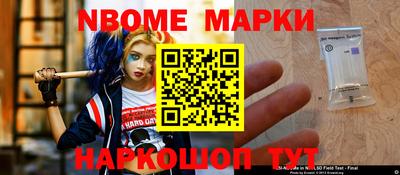 гашиш Кингисепп